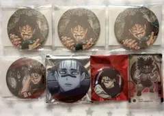 Item thumbnail for item 0ffe815c-48d1-4e2d-81dc-6009b0c1ef4e