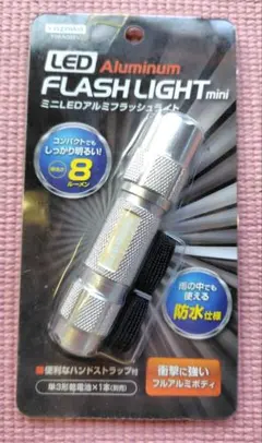 Item thumbnail for item 4a7b1e52-702f-4678-bdb1-ccbca42f0f65