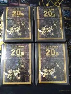 Black Cherry様 リクエスト 3点 まとめ商品