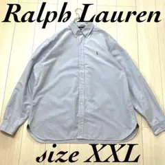 ラルフローレン　シャンブレーシャツ　タンガリー　BDシャツ　長袖　大きいサイズ
