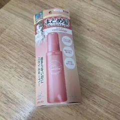 Utena matomage ヘアアレンジメントウォーター 150mlのサムネイル