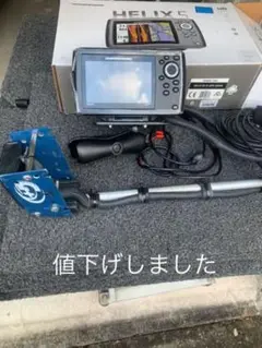 ハミンバード　ヘリックス5  SI  GPS、RAMマウントセット RAM Mount 1.5 inch Ball Screw Down Marine Mount for