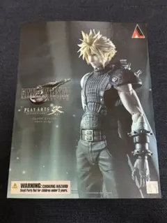 ファイナルファンタジーⅦリバース プレイアーツ改 クラウド・ストライフ
