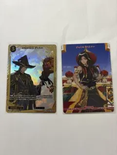 ビルディバイド　ジャミル　SSR T