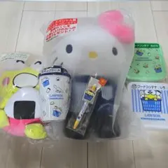 ローソン×サンリオ　ハローキティ&ケロッピ ぬいぐるみ他　未開封
