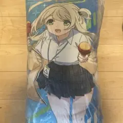 Item thumbnail for item b0472ae8-4df7-4080-8312-cf8824fc2e2a