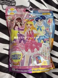 アイカツ 入浴剤 藤堂ユリカ ガチャガチャ 紫吹蘭