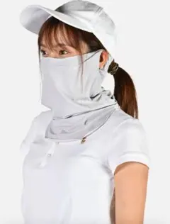 UVカット フェイスカバー ライトグレー レディース 紫外線カット 夏