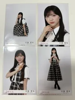 2026年最新】櫻坂46 佐藤愛桜の人気アイテム - メルカリ
