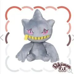 Item thumbnail for item 11ab0d94-56a6-4062-aed4-b24b50bb2bd4