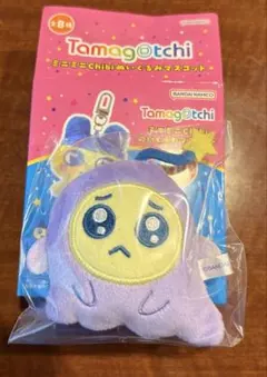 たまごっち ミニミニchibiぬいぐるみ ぴゅえるっち