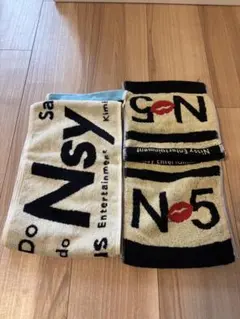 2025年最新】nissy グッズ タオルの人気アイテム - メルカリ