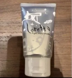 新品　Loretta ナイトケアクリーム 120gのサムネイル
