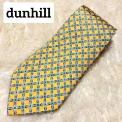美品ネクタイ黄色ダンヒル艶感高級総柄イタリア製　シルクビジネススーツ