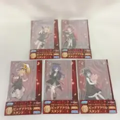ブルーアーカイブ ブルアカ セガラッキーくじ アクリルスタンド 5点