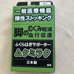 Item thumbnail for item a3aa9594-2cc6-4d66-a947-dc92468cb74d