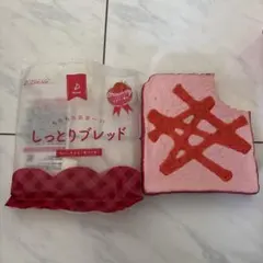 スクイーズしっとりブレッドいちごのサムネイル