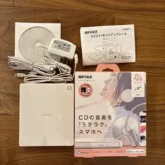 Item thumbnail for item 156ef5de-a63f-4382-b2f6-8dd5a23fbcab