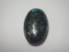 ペルシアンターコイズ　9.2ct ルース　カボション