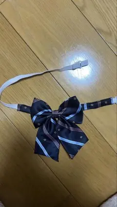 黒と青のストライプ リボン　制服