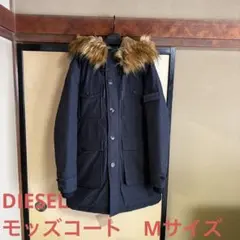 2026年最新】DIESELフェイクファーの人気アイテム - メルカリ