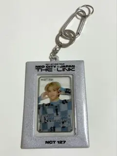 NCT 127 THE LINK テヨン キーホルダー