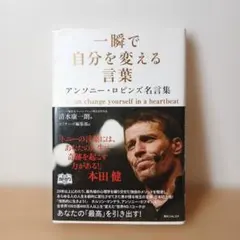 Item thumbnail for item 35d3f648-4788-470c-b5e6-49b3d11cee66