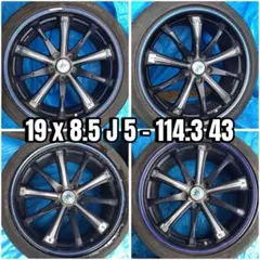 条件付送料無料 ★ 19 x 8.5 J 5 - 114.3 43 ★ ホイール 2026年最新】19インチ 114.3 8.5jの人気アイテム - メルカリ