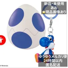 2026年最新】ヨッシー めじるしの人気アイテム - メルカリ