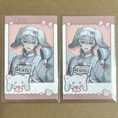 2026年最新】弦月藤士郎の人気アイテム - メルカリ