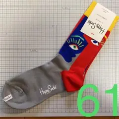 新品未使用品 ハッピーソックス 靴下 ピカソ風 グレー 目