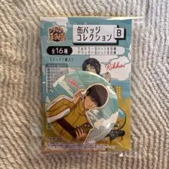 出品一時停止中様 リクエスト 2点 まとめ商品