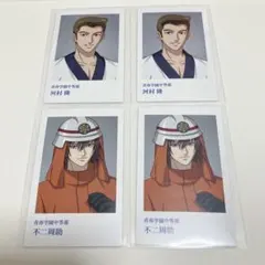 テニプリ 不二周助 河村隆 職業体験 カード