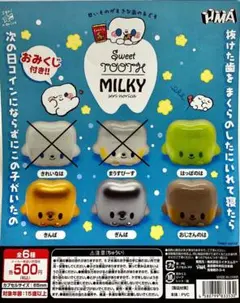2026年最新】せりのりかの人気アイテム - メルカリ