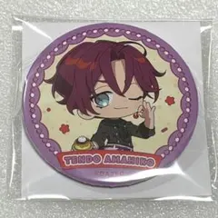 ももかっぱ様 リクエスト 2点 まとめ商品