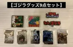 Item thumbnail for item dcb78724-3aee-4ebc-b9c1-38d32b1a0c9e