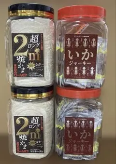 いかジャーキー角ポット ＆ 超ロング2m焼きかま角ポット（ マヨネーズ付き ）のサムネイル