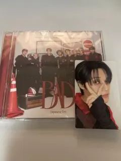 【未再生】ATEEZ BAD フラッシュプライス盤 ウヨン トレカ付