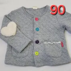 90cm☆ムージョンジョンのグレーキルティング上着　アウター　女の子　ハート
