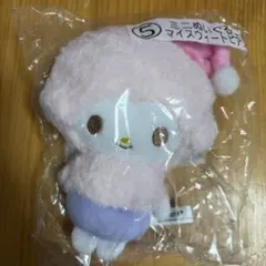 マイスウィートピアノ ミニぬいぐるみ　サンリオ当りくじ