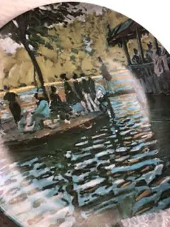 Item thumbnail for item d450b349-c9f0-4ab3-aa5f-083151d0d1f7