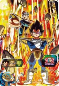 Item thumbnail for item 0a952b6b-bad2-4d3b-9289-6f65076c7b3a