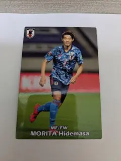 守田英正 2022 カルビー 日本代表カード BE-07 - メルカリ
