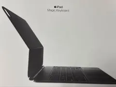 iPadPro M5/M4 13インチMagic Keyboard