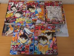 サンデーVSマガジン 名探偵コナン 他セット 20枚 2026年最新】サンデーvsマガジン コナンの人気アイテム - メルカリ