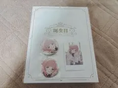 未開封 収納box付 ヘタリア 羊でおやすみシリーズ CD 初回盤 7巻 8巻