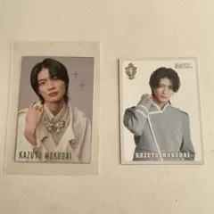 杢代和人　JUNON プロフィールカード デタカ　YES!東京　トレカ　雑誌より