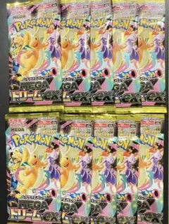 2026年最新】ポケカ MEGAドリームexの人気アイテム - メルカリ