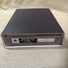 2025年最新】東京堂モデルカンパニーの人気アイテム - メルカリ