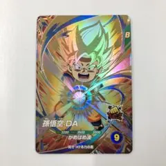 2025年最新】孫悟空da sdv2-061の人気アイテム - メルカリ